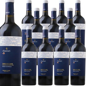 [12本セット] キアンタリ・ネーロ・ダーヴォラ (ヴィニエティ・ザブ)　Chiantari Nero d'Avola (Vigneti Zabu)　イタリア シチリア 赤 フルボディ 750ml