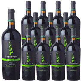 [12本セット] イル・パッソ・ヴェルデ・ネーロ・ダーヴォラ (ヴィニエティ・ザブ) Il Passo Verde (Vigneti Zabu) / イタリア / シチリア / 赤ワイン / フルボディ / 750ml