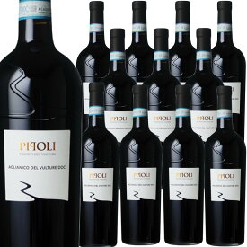 [12本セット] ピポリ・アリアーニコ・デル・ヴルトゥーレ (ヴィニエティ・デル・ヴルトゥーレ)　Pipoli Aglianico del Vulture (Vigneti del Vulture)　イタリア バジリカータ 赤 フルボディ 750ml