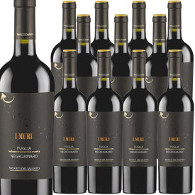 [12本セット] イ・ムーリ・ネグロアマーロ (ヴィニエティ・デル・サレント) I Muri Negroamaro (Vigneti Del Salento) / イタリア / プーリア / 赤ワイン / フルボディ / 750ml