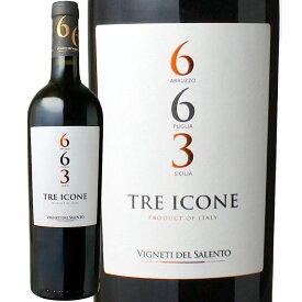 トレ イコーネ 663 (ヴィニエティ・デル・サレント)　Tre Icone (Vigneti Del Salento)　イタリア アブルッツォ、プーリア、シチリア 赤 フルボディ 750ml