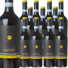 [12本セット] ファンティーニ・モンテプルチャーノ・ダブルッツォ・ビオ (ファンティーニ(ファルネーゼ))　Fantini Monteplciano d'Abruzzo BIO (Fantini)　イタリア アブルッツォ 赤 フルボディ 750ml