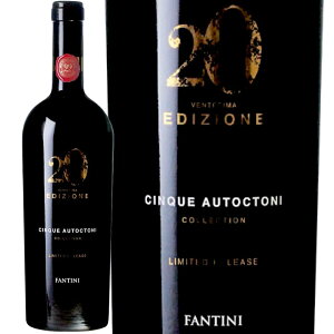 GfBcBI[lERNV (t@eB[j(t@l[[))@Edizione Cinque Autoctoni Collection (Fantini)@C^A AubcHAv[A  t{fB 750ml