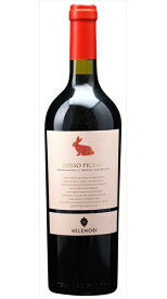 ロッソ ピチェーノ (ヴェレノージ)　Rosso Piceno (Velenosi)　イタリア マルケ 赤 ミディアムボディ 750ml