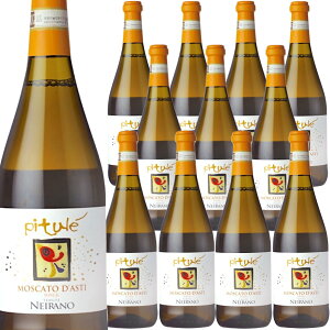 [12{Zbg] XJ[gE_XeBEsc (lC[m)@Moscato d'Asti Pitule (Tenute Neirano)@C^A sGe  Xp[NO A Ì 750ml