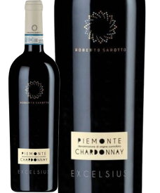 エクセルシウス・ピエモンテ・シャルドネ (アジエンダ・アグリコーラ・ロベルト・サロット)　Excelsius Piemonte Chardonnay (Roberto Sarotto)　イタリア ピエモンテ 白 辛口 750ml