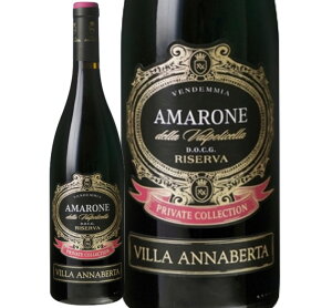 A}[lEfbE@|`FbEvCF[gERNV (BbEAix^)@Amarone della Valpolicella Private Collection (Villa Annaberta)@C^A Flg  t{fB 750