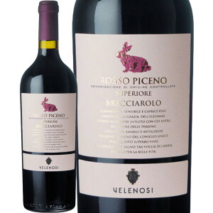 ���b�\�E�s�`�F�[�m�E�X�y���I�[���E�u���b�`�����[�� (���F���m�[�W)�@Rosso Piceno Superiore Brecciarolo (Velenosi)�@�C�^���A �}���P �� �t���{�f�B 750ml