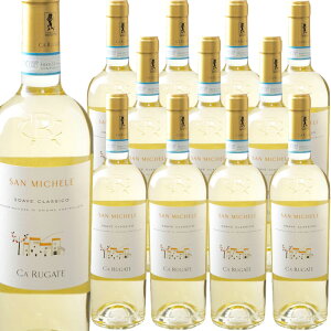 [12�{�Z�b�g] �\�A�[���F�E�N���b�V�R�E�T���E�~�P�[�� (�J�E���K�[�e) Soave Classico San Michele (Ca'Rugate) / �C�^���A / ���F�l�g / �����C�� / �h�� / 750ml