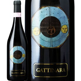 ガッティナーラ [2013] (イル キオッソ)　Gattinara (Il Chiosso)　イタリア ピエモンテ 赤 フルボディ 750ml