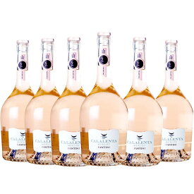 [6本セット] カラレンタ・ロザート (ファンティーニ(ファルネーゼ))　Calalenta Rosato (Fantini)　イタリア アブルッツォ ロゼ 辛口 750ml