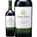 カルムネール・リミテッド・エディション (ペレス・クルス)　Carmenere Limited Edition (Perez Cruz)　チリ マイポ・ヴァレー 赤 フルボディ 750ml
