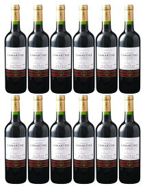 [12本セット] カオール プレスティージュ デュ マルベック (シャトー・ラマルティーヌ)　Cahors Prestige du Malbec (Chateau Lamartine)　フランス 南西地方 赤 フルボディ 750ml