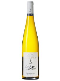 ゲヴュルツトラミネール サン ジョルジュ (ドメーヌ ブレル)　Gewurztraminer Saint Georges (Domaine Boehler)　フランス アルザス 白 やや甘口 750ml