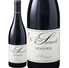 ヴァントゥー・ル・カリニャン (ドメーヌ・フォン・サラド)　Ventoux Le Carignan (Domaine Font Sarade)　フランス コート・デュ・ローヌ 赤 フルボディ 750ml