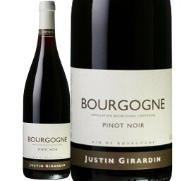 ブルゴーニュ ピノ・ノワール (ドメーヌ・ジュスタン・ジラルダン)　Bourgogne Pinot Noir (Domaine Justin Girardin)　フランス ブルゴーニュ 赤 フルボディ 750ml