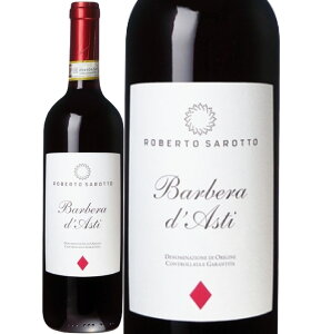 �o���x�[���E�_�X�e�B (���x���g�E�T���b�g) Barbera d�fAsti (Roberto Sarotto) / �C�^���A / �s�G�����e / �ԃ��C�� / �t���{�f�B / 750ml