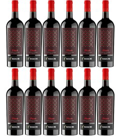 [12本セット] ラダチーニ・フィオーリ (ラダチーニ・ワインズ)　 Radacini Fiori (Radacini Wines)　モルドバ共和国 ステファン・ヴォーダ 赤 フルボディ 750ml