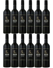 [12本セット] ラダチーニ・カベルネ・ソーヴィニヨン [2020] (ラダチーニ・ワインズ)　 Radacini Cabernet Sauvignon (Radacini Wines)　モルドバ ヴァルル・ルイ・トライアン 赤 ミディアムボディ 750ml