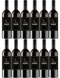 [12本セット] ラダチーニ・メルロー (ラダチーニ・ワインズ)　Radacini Merlot (Radacini Wines)　モルドバ バルル・ルイ・トライアン 赤 ミディアムボディ 750ml