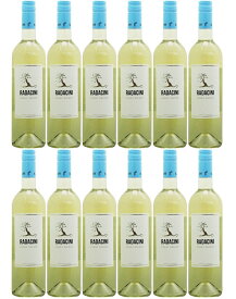 [12本セット] ラダチーニ・ピノ・グリージョ (ラダチーニ・ワインズ)　 Radacini Pinot Grigio (Radacini Wines)　モルドバ共和国 コドゥル 白 辛口 750ml