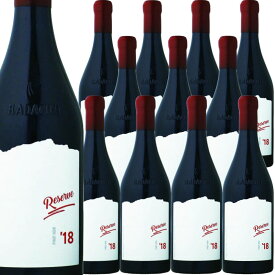 [12本セット] ラダチーニ・リザーブ・ピノ・ノワール [2018] (ラダチーニ・ワインズ)　 Radacini Reserve Pinot Noir (Radacini Wines)　モルドバ共和国 シュテファン・ヴォダ 赤 ミディアムボディ 750ml
