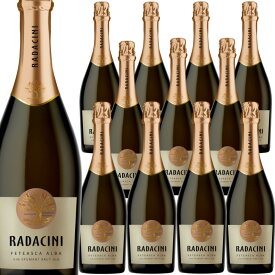 [12本セット] ラダチーニ・フェテアスカ・アルバ・スパークリング・ブリュット [NV] (ラダチーニ・ワインズ)　 Radacini Feteasca Alba Sparkling Brut (Radacini Wines)　モルドバ共和国 コドゥル 白・泡 辛口 750ml