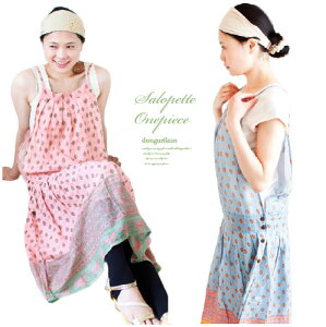 Tybg킢GXjbNChȃGvs[XЂ`͗l̃ChT[[I[o[I[XJ[g][Wp[XJ[g][Rbg100%][g][}^jeB][