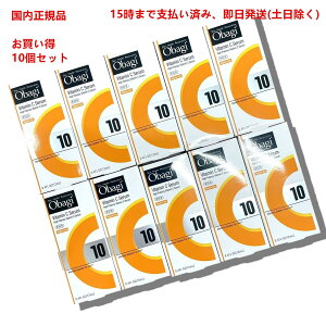 yKiEyz10Zbg@Obagi IoW C10Z (et) M[TCY 12ml @@15܂Ŏxς݁A(y)