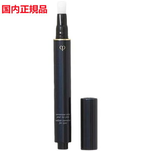 yKiz CPB NEhE|[ {[e RN`[GNv[W[ PO sNI[N 2.5g pt@f[V RV[[