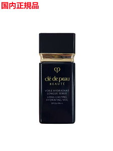 [Kin@Nh|[{[e@H[Ch^OgDj@30ml Ki NEhE|[{[e@cledepeau beaute Nh|[ Nh Nh|[{[e t@f[V