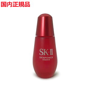 yKizSK-2 / SK-IIiGXP[c[j XLp[ GbZX 50mL@ sk2 skii se }bNXt@N^[ et av[g ϕi v[g@ێ ϐ XLPAZbg R