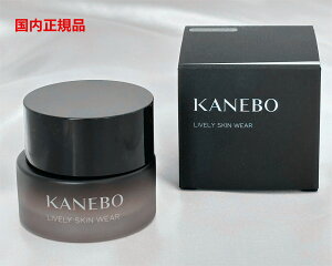 yKizJl{E KANEBO Cu[XL EFA SPF5 PA++ 30g I[NA@I[NB@ I[NC@ sNI[NB@ sNI[NC