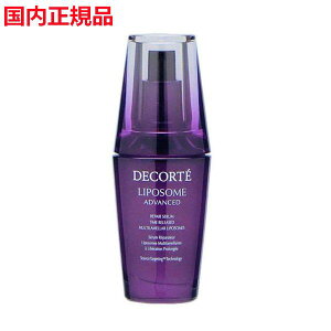 yKizCOSME DECORTE RXfRe |\[ AhoXg yAZ50mLyXLPA ϕi etz