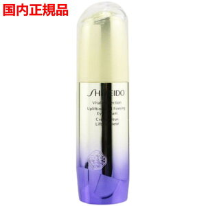 yKiz SHISEIDO oC^p[tFNV UL t@[~O ACN[15g