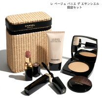 楽天市場】シャネル レ ベージュ パニエ デ エサンシエルの通販