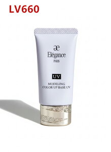 �y�������K�i]�z �G���K���X ���f�����O �J���[�A�b�v �x�[�X UV ##LV660 LV600 PK110 GR440 GR400 BE992 30g 6�F Elegance uv�x�[�X ���O�� �x�[�X���C�N ���F�C�� �J���[�x�[�X ���C�N�A�b�v ���O���΍� �x