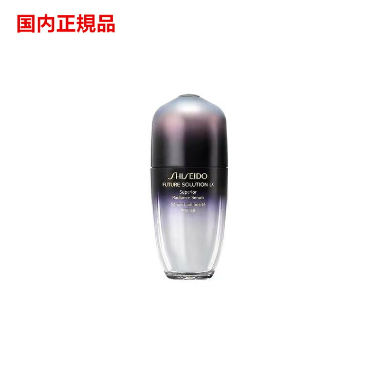楽天市場】【国内正規品】資生堂 SHISEIDO フューチャーソリューション  