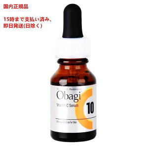 Obagi IoW C10Z (et) M[TCY 12ml/26ml 15܂Ŏxς݁A()