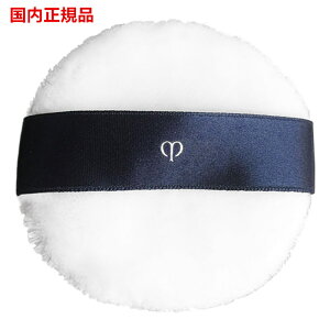 yKiz NEhE|[ {[e v[hgXpgn ppt -Cle de Peau BEAUTE- lR|X 