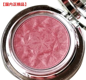 【国内正規品】COSME DECORTE コスメデコルテ AQ ブラッシュ #06