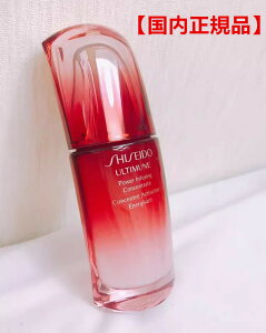 yKizAeB~[@pCWO@RZg[g3@@SHISEIDO@50mL