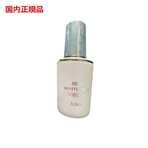 yKizALBION ArI ZtzCg ~bV et 򕔊Oi