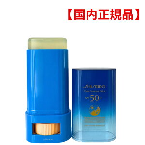 yKiz SHISEIDO TPA NA TPA XeBbN 20g SPF50+EPA++++