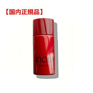【国内正規品】 資生堂 INOUI インウイ ルーセントプライマー 30mL SPF50+ / PA+++ 化粧下地
