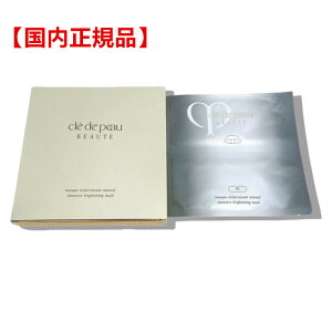 �y�������K�i�z�������@�N���E�h�E�|�[ �{�[�e �}�X�N�G�N�����V�T�� 1��� -Cle de Peau BEAUTE-