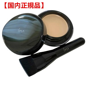 yKizIPSA CvT t@EfCV AeBCg 102 N[t@f[V 16g SPF25 PA++