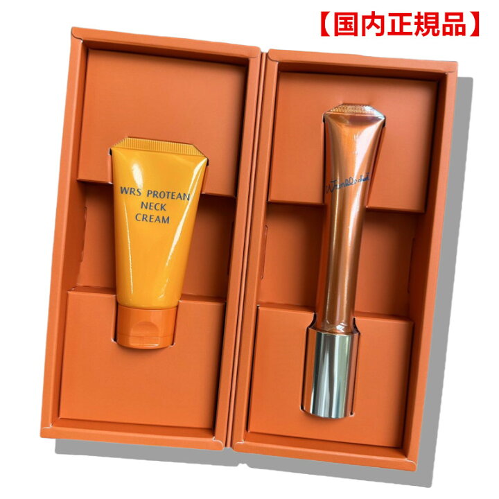 楽天市場】【国内正規品】2024年10月1日 AM10:00 新発売 数量限定 NEW  