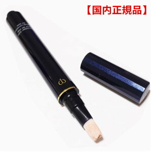 yKizCPB@Nh|[{[e  RN`[GNv[W[ 2.5g M pt@f[V Cle de Peau Beaute