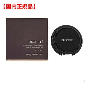 yKiz COSME DECORTE RXfRe U XL NbVt@f[V tbV tB #351